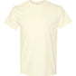 Gildan Unisex Heavy Cotton™ T-Shirt - 5000