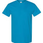 Gildan Unisex Heavy Cotton™ T-Shirt - 5000